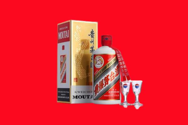 仓山回收飞天茅台酒