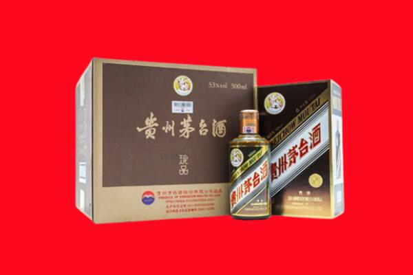 仓山回收珍品茅台酒